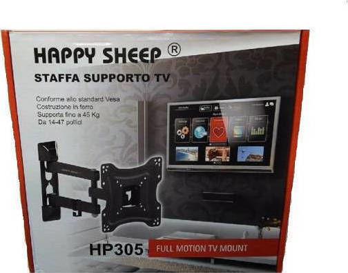 HP305 663059 Wall TV Mount up to 47" and 25kg