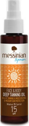 Messinian Spa Walnut & Carrot Слънцезащитно Масло За Лице и Тяло SPF15 Спрей 100ml