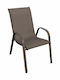 Outdoor Chair Metallic Rio Brown 1pcs 55x74x91cm.