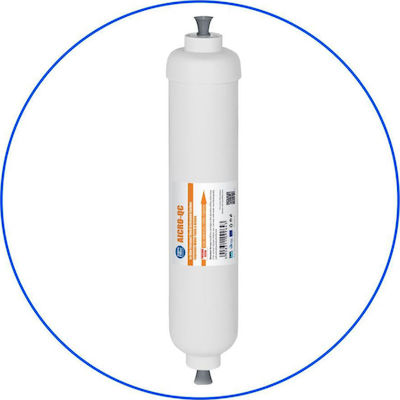 Aqua Filter AICRO-QC Activated Carbon External Replacement Water Filter for AEG / Beko / Bosch / LG / Samsung / Siemens / Whirlpool Refrigerator