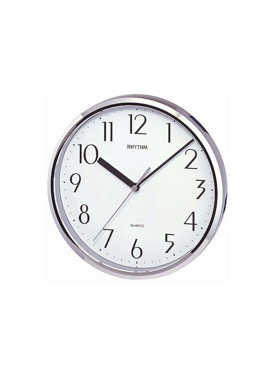 Rhythm Silent Wall Clock Plastic Ø24cm