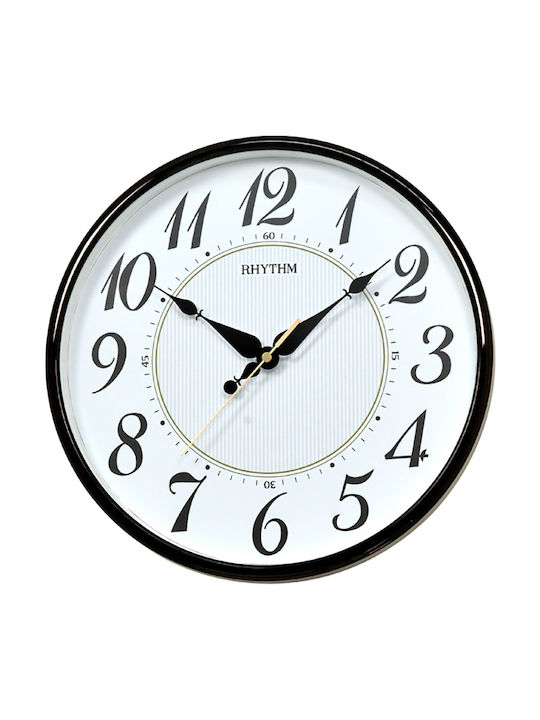 Rhythm Silent Wall Clock Metallic Silver Ø31cm