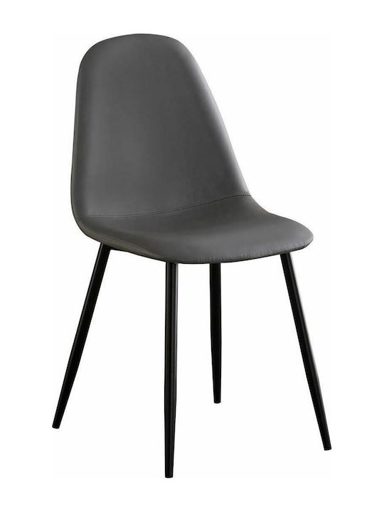 Celina Dining Room Artificial Leather Chair Grey 45x54x85cm 4pcs