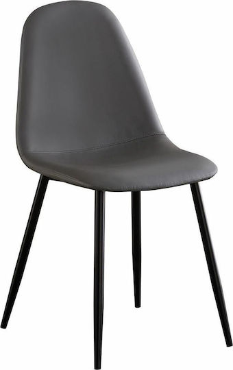 Celina Столички Трапезария Сив 4бр 45x54x85бр