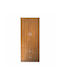 Closet Δίφυλλη Ντουλάπα Καρυδί 80x50x180cm