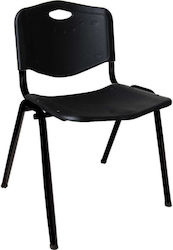 Woodwell Καρέκλα Επισκέπτη Study ΕΟ549,2 Μαύρη 53x55x77cm