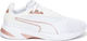 Puma Jaro Metal Sport Shoes Running White