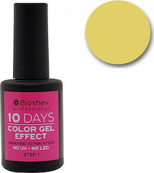 Bioshev Professional 10 Days Color Gel Effect Gloss Nail Polish Long Wearing Yellow 027 11ml