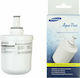 Aqua Pure Plus Internal Replacement Water Filter for Samsung Refrigerator