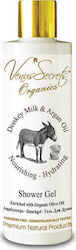 Venus Secrets Donkey Milk & Argan Oil Bubble Bath Gel with Donkey Milk Soothing 250ml Venus Secrets Donkey Milk & Argan Oil Bubble Bath Gel with Donkey Milk Soothing 250ml