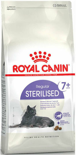 Royal Canin Regural Sterilised 7+ Dry Food for Adult Sterilized Cats with Poultry 0.4kg