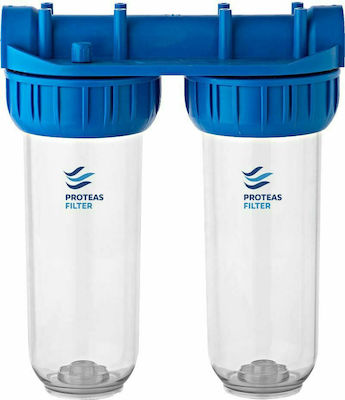 Proteas Filter 2-Stage Central Supply / Under Sink Water Filter System PFCS2-BR10-12 , ½" Inlet/Outlet, EW-021-0115