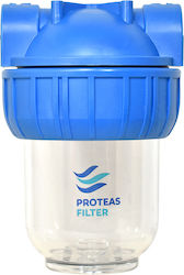 Proteas Filter PFCS1-BR5-12 Συσκευή Φίλτρου Νερού Κεντρικής Παροχής / Κάτω Πάγκου Μονή ½" EW-021-0109