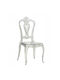 Outdoor-Stuhl Polypropylen Venice Clear 50x48x101εκ.