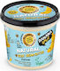 Natura Siberica Ενυδατικό Butter Σώματος με Άρωμα Καρύδα 360ml