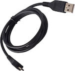Regulär USB 2.0 auf Micro-USB-Kabel Schwarz 0.25m (GSM094006) 1Stück