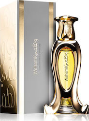Rasasi Wahami Oil 22ml