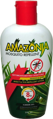 Smile Cosmetics Amazonia Insect Repellent Emulsion 100ml