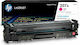 HP 207A Toner Laser Printer Magenta 1250 Pages (W2213A)