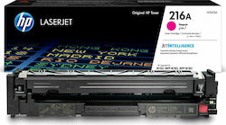 HP 216A Toner Laser Printer Magenta 850 Pages (W2413A)