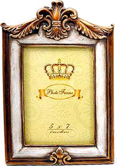 Fylliana Χ38646bg Polirășină 10x15cm 1buc