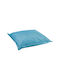 Waterproof Bean Bag Bolster Poof Bloom Light Blue 125x145cm