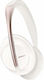 Bose 700 Wireless/Wired Over Ear Headphones with 20 Operating Hours White