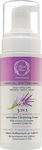 Fresh Line Lavender Cleansing Foam 150ml