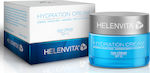 Helenvita Hydration Moisturizing Day Cream Suitable for Normal/Combination Skin with Hyaluronic Acid 15SPF 50ml