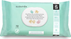 Suavinex Μωρομάντηλα 72τμχ Suavinex Μωρομάντηλα 72τμχ