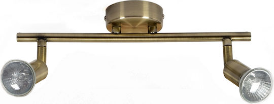 Home Lighting Saba Σποτ με Ντουί GU10