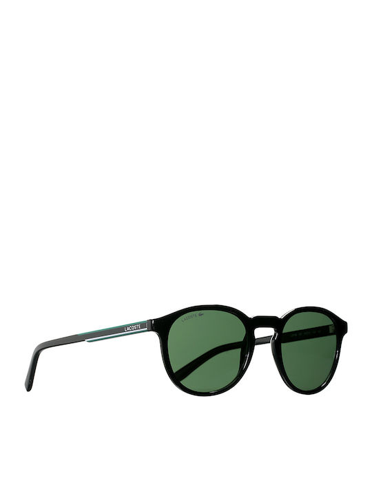 lacoste sunglasses skroutz