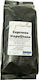Getcoffee Espresso Coffee Napolitano Whole Beans 500gr