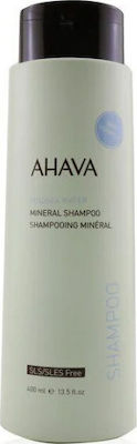 Ahava Dead Sea Water Mineral Shampoo 400ml