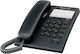 Panasonic KX-TS550 Ενσύρματο Τηλέφωνο Γραφείου ...