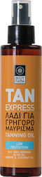 Bodyfarm Oil Tanning for the Body in Spray 150ml