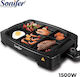 Tabletop Electric Grill Smooth and Ribbed Plate 1500W with Adjustable Thermostat 42cmx41cmcm