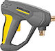 Karcher Easy!Force Advanced Пистолет за миене