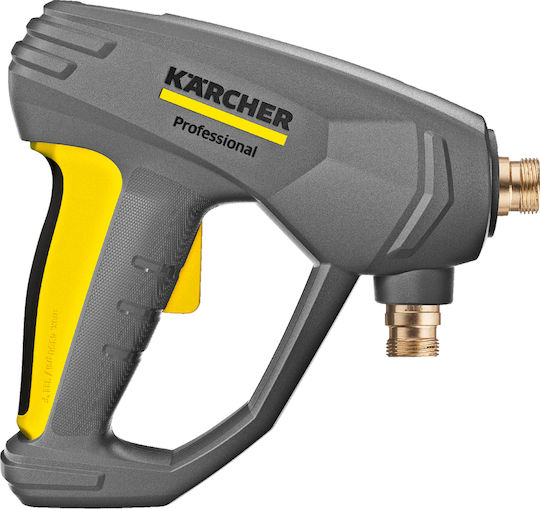 Karcher Easy!Force Advanced Пистолет за миене
