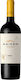 Kaiken Wein Estate Malbec Rot Trocken 750ml