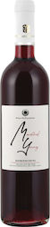 Ktima THeodorakakou Bio Rot Trocken 750ml