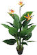 Marhome Artificial Plant in Pot Bird of Paradise Orange 130cm 1pcs