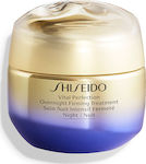 Shiseido Vital Perfection Κρέμα Προσώπου Νυκτός για Αντιγήρανση, Σύσφιξη & Λεύκανση 50ml