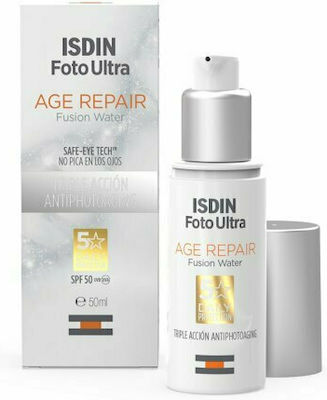 Isdin Foto Ultra Αντηλιακή Κρέμα Προσώπου SPF50 50ml