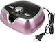 SML M3 Nail Drill Power 35W Pink with Pedal wit...