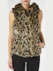 Only Women's Sleeveless Short Fur Leopard