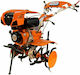 Ruris 651KSD În patru timpi Cultivator Petrol 6hp/208cc