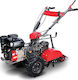 Geotec GTM-620 Four-stroke Cultivator Gasoline ...