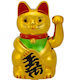 Decorative Cat Metal Feng Shui Welcome 18cm 1pcs