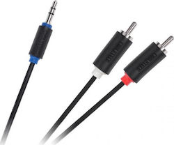 Qoltec Cable 2xRCA / Mini Jack 3.5mm male, 1m, Black (52339), RCA cables